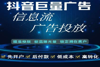 百度SEM竞价推广的五大成功案例：看企业如何逆袭